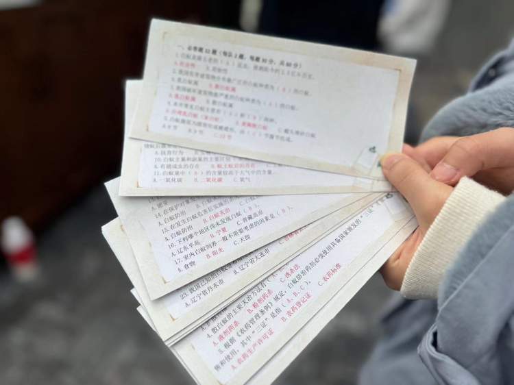 灭药卖白蚁有效果吗_买灭白蚁药_灭白蚁药哪里有卖