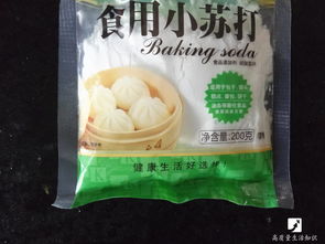 小苏打能治蟑螂吗,消灭蟑螂的最好办法