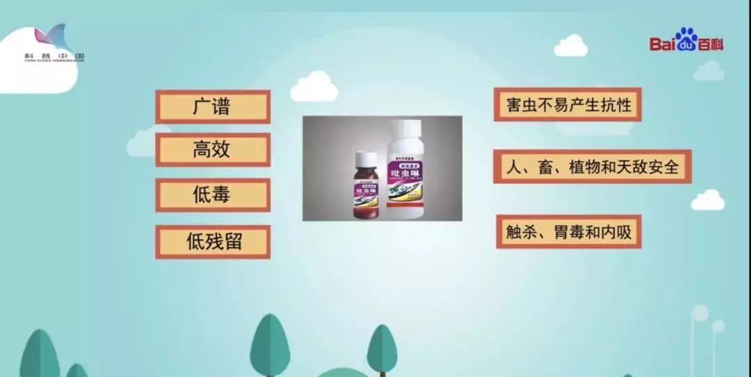 灭苍蝇的神器_排名第一的灭苍蝇神器_苍蝇神器对人体有害吗