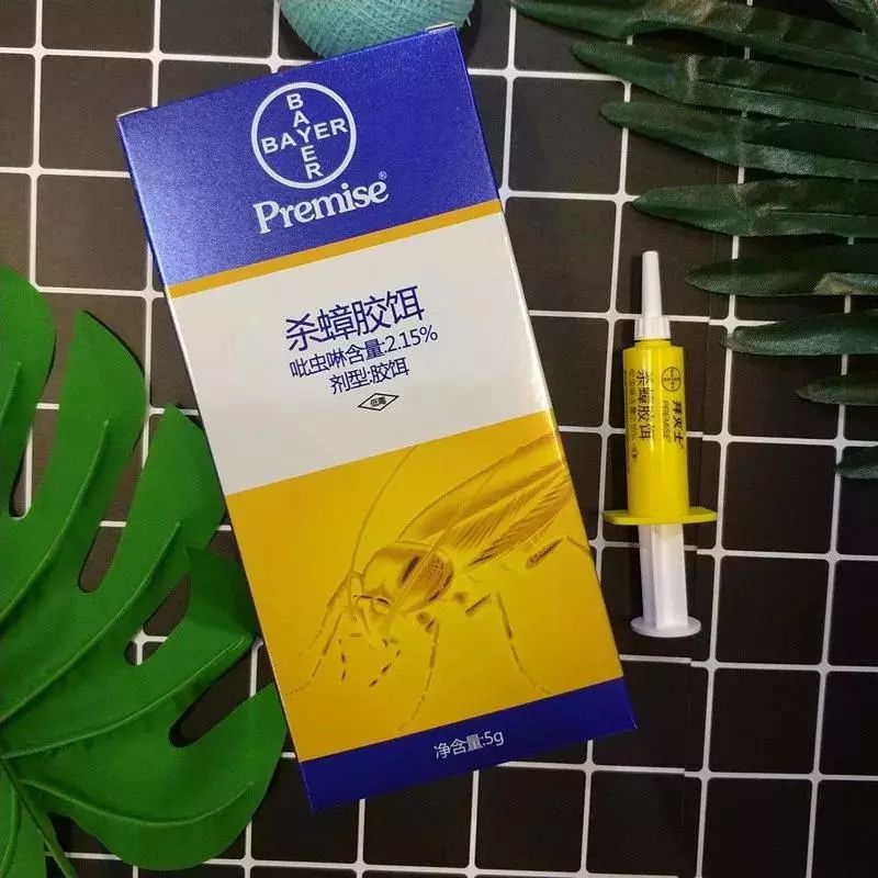 苍蝇神器对人体有害吗_灭苍蝇的神器_排名第一的灭苍蝇神器