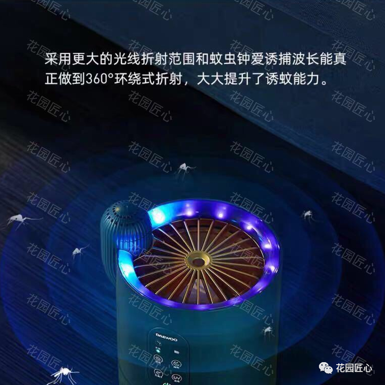 灭蚊子灯_灭蚊子的灯对人身体有害吗_灭蚊子的灯有没有辐射