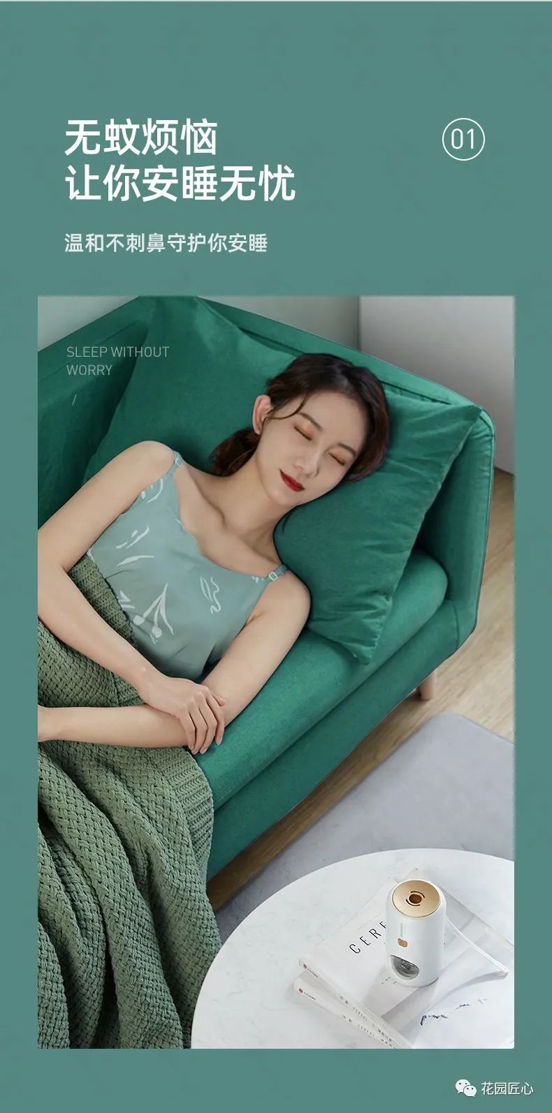 灭蚊子的灯对人身体有害吗_灭蚊子的灯有没有辐射_灭蚊子灯