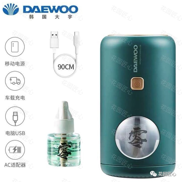 灭蚊子的灯有没有辐射_灭蚊子的灯对人身体有害吗_灭蚊子灯