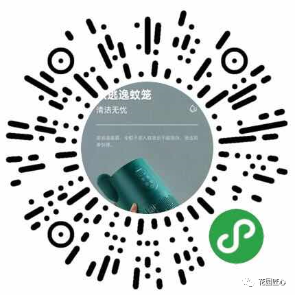 灭蚊子的灯有没有辐射_灭蚊子灯_灭蚊子的灯对人身体有害吗
