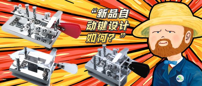 小型臭虫_小型臭虫怎么消灭_小型臭虫图片