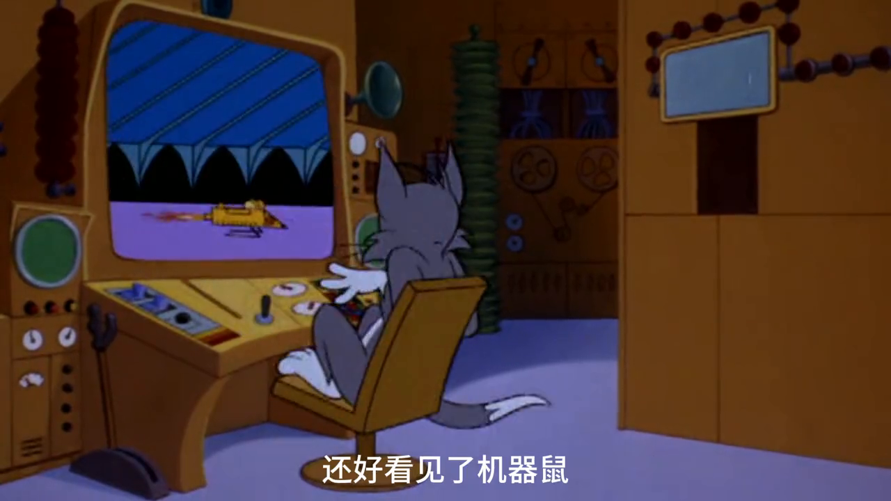 老鼠机器人是什么动画片_灭老鼠机器人_老鼠怕机器人