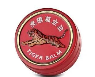 驱赶蚊子咒_除蚊子咒_灭蚊子咒