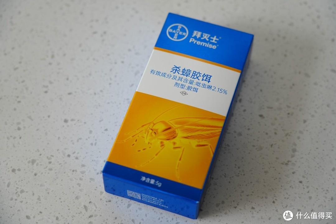 灭杀蟑螂药_灭蟑螂蟑螂药_灭蟑螂的特效药
