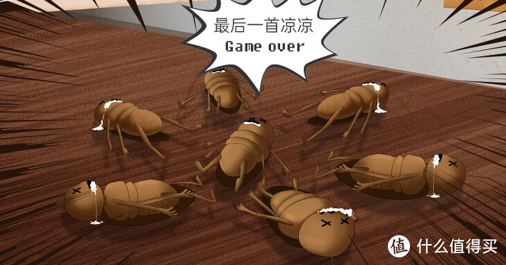灭蟑螂的特效药_灭杀蟑螂药_灭蟑螂蟑螂药