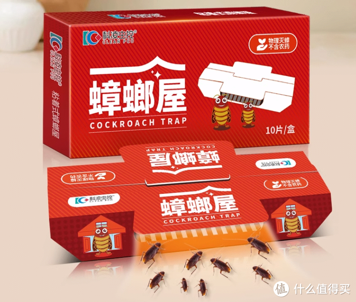 灭杀蟑螂药_灭蟑螂的特效药_灭蟑螂蟑螂药