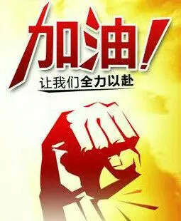 灭蟑螂最有效方法_蟑螂的杀灭方法_蟑螂怎么灭法啊有特效吗